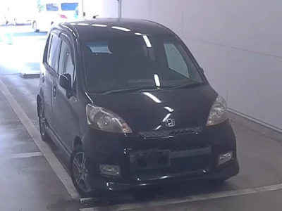 Honda LIFE