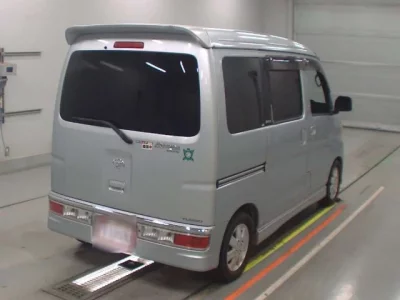 Daihatsu Atrai Wagon