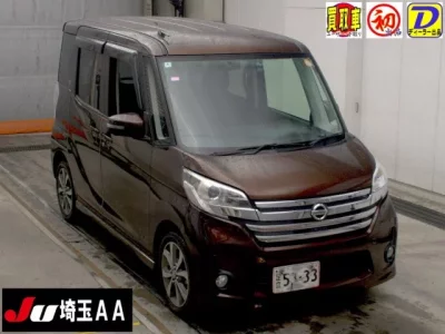 Nissan DAYZ ROOX