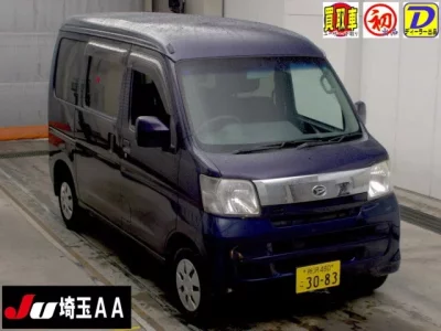 Daihatsu HIJET VAN