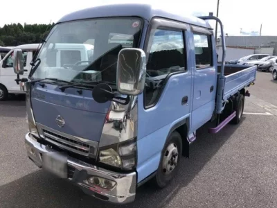 Nissan ATLAS
