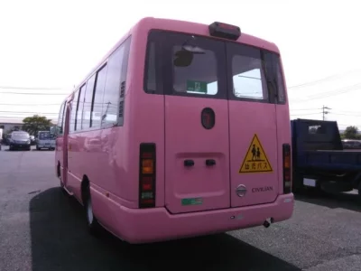 Nissan CIVILIAN