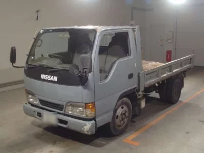 Nissan ATLAS