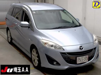Mazda PREMACY