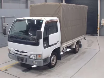 Nissan ATLAS