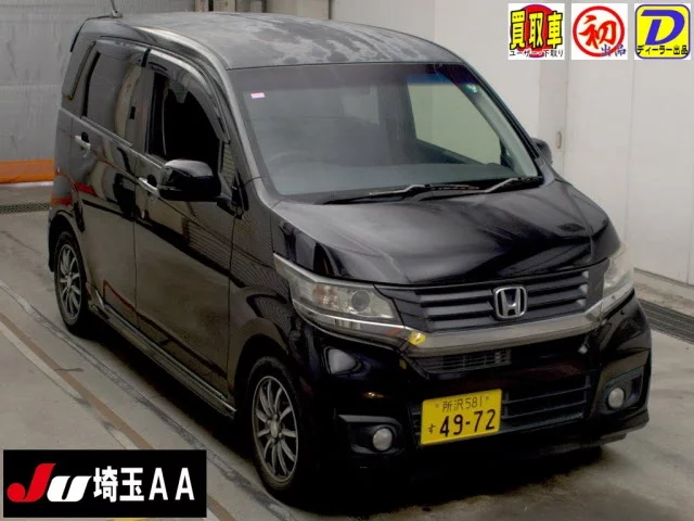 Honda N WGN