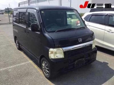 Honda VAMOS