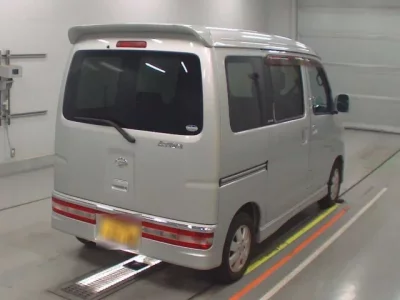 Daihatsu Atrai Wagon