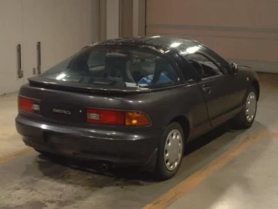 Toyota SERA