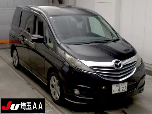 Mazda BIANTE