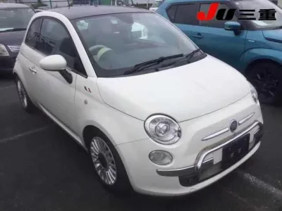 Fiat 500S