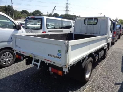 Nissan ATLAS