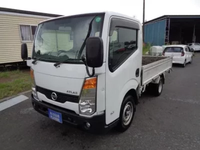Nissan ATLAS