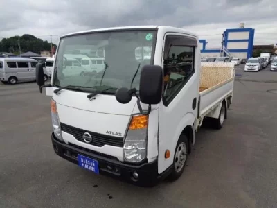 Nissan ATLAS