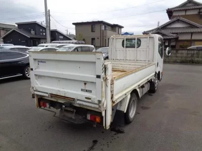 Nissan ATLAS