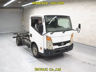 Nissan ATLAS
