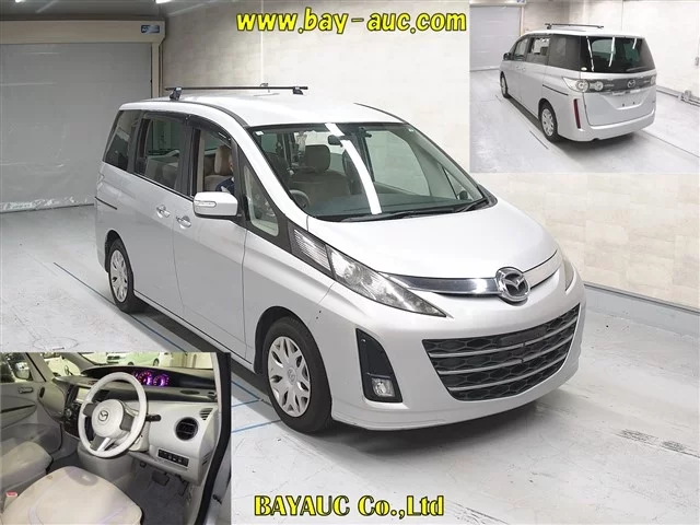 Mazda BIANTE