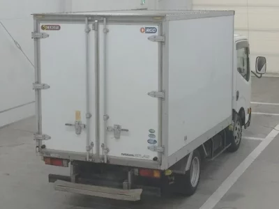 Nissan ATLAS
