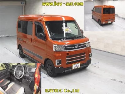 Daihatsu ATRAI VAN