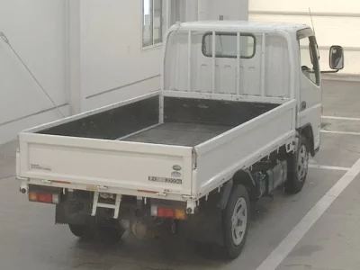 Nissan ATLAS