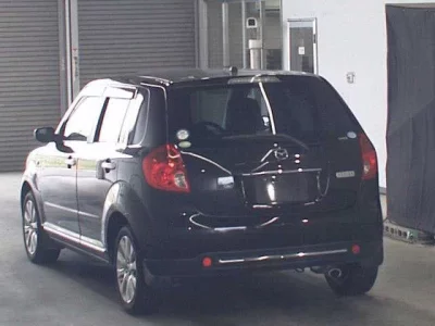 Mazda VERISA