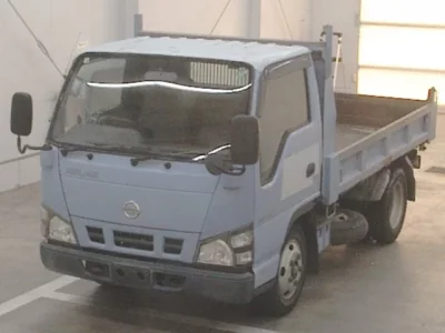 Nissan ATLAS