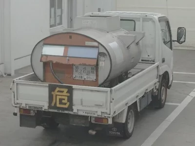 Toyota DYNA