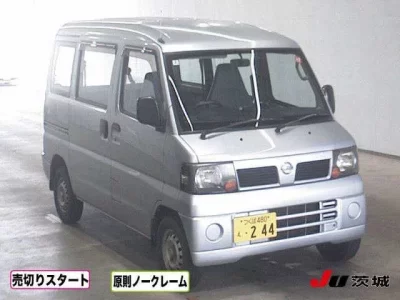 Nissan CLIPPER VAN