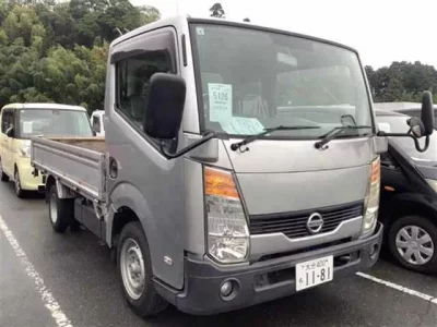 Nissan ATLAS
