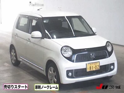 Honda N ONE