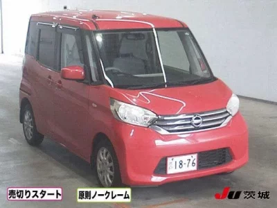Nissan DAYZ ROOX