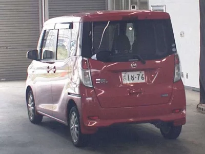 Nissan DAYZ ROOX