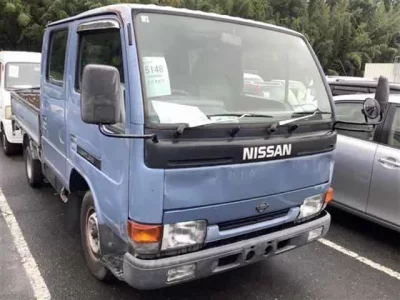 Nissan ATLAS