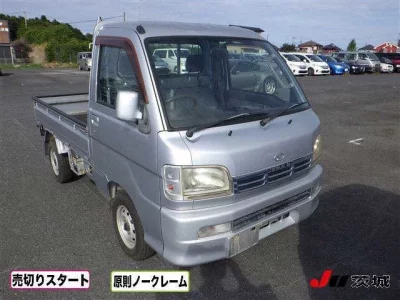 Daihatsu HIJET TRUCK