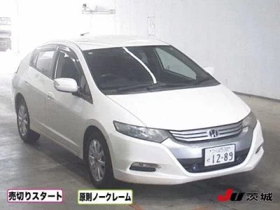 Honda INSIGHT