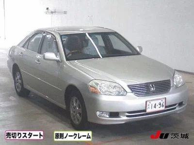 Toyota MARK II