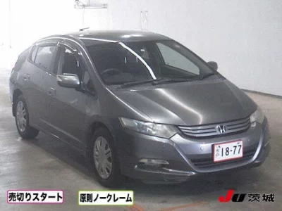 Honda INSIGHT