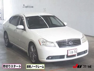 Nissan FUGA