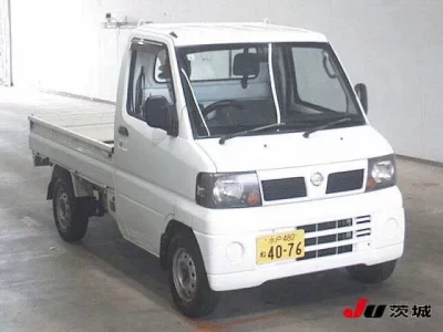 Nissan CLIPPER TRUCK