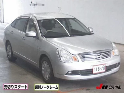 Nissan SYLPHY