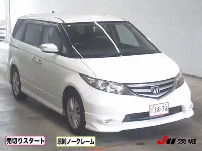 Honda ELYSION