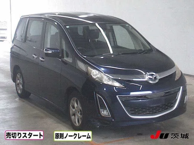 Mazda BIANTE