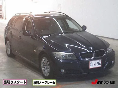 BMW 3-Series