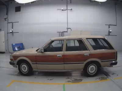 Nissan CEDRIC WAGON