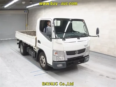 Nissan ATLAS