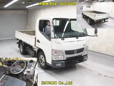 Nissan ATLAS