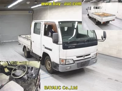 Nissan ATLAS
