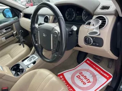 Rover DISCOVERY