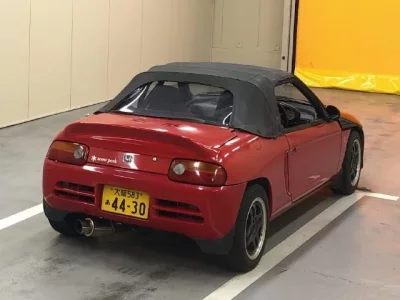 Honda BEAT