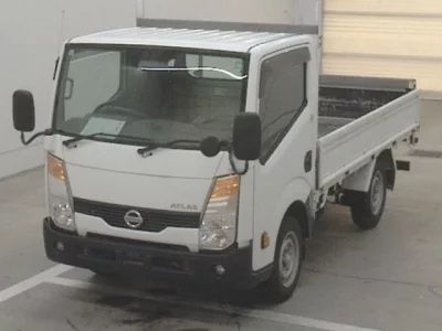 Nissan ATLAS